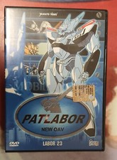 PATLABOR SERIE COMPLETA 23 DVD*