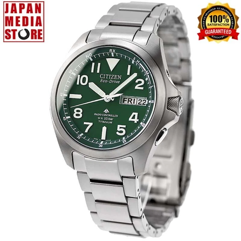 Reloj Citizen Promaster Land PMD56-2951 Eco-Drive esfera verde titanio solar para hombre