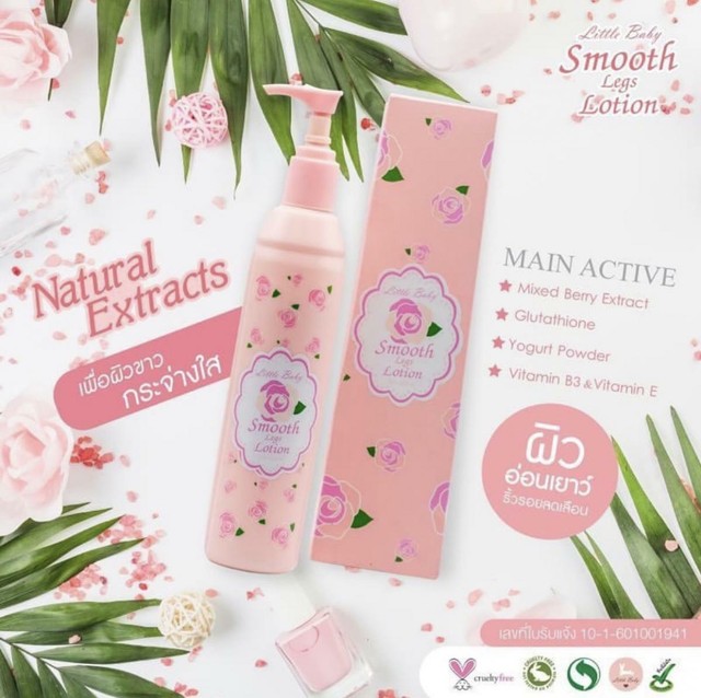 baby lotion for skin whitening