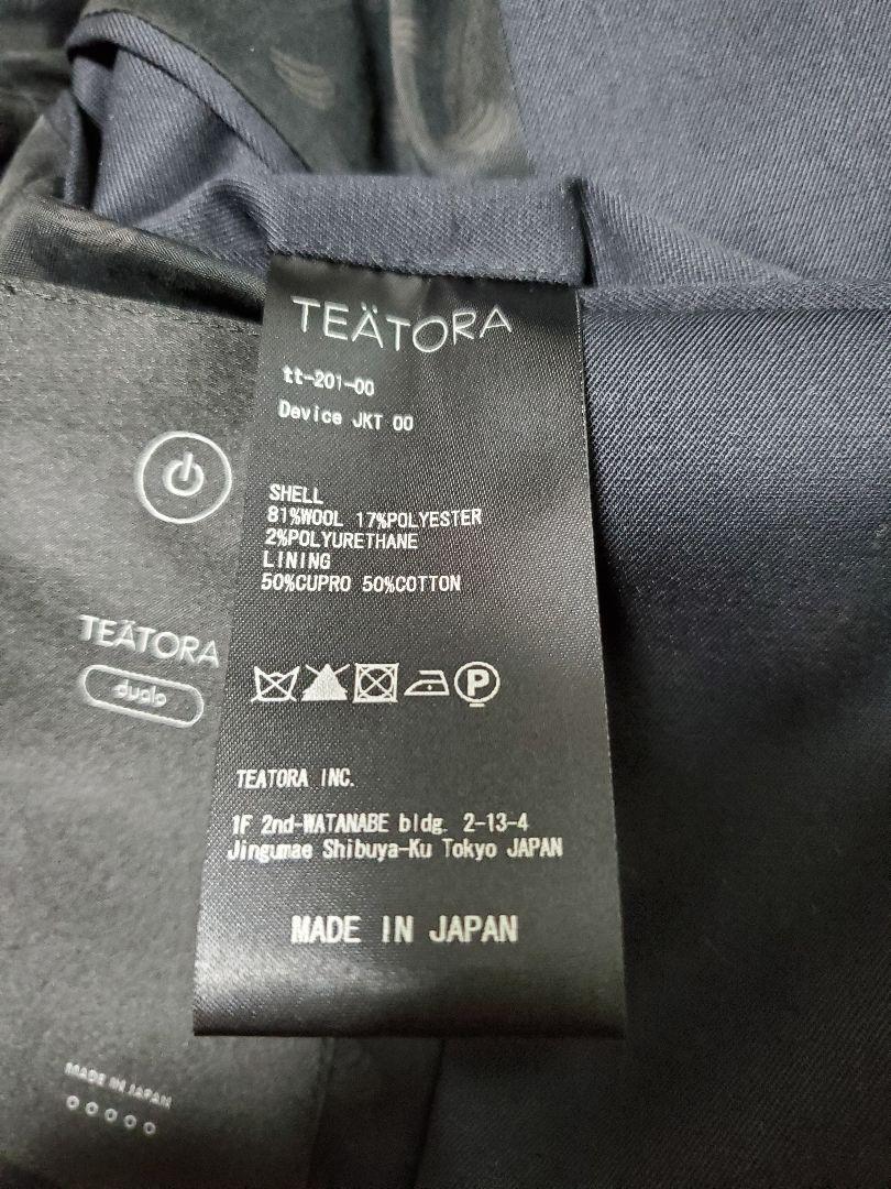 Teatora Device Jkt Dualo Tt-201-Oo | eBay