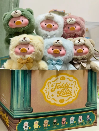 Lulu Pig Vintage Teddy Series Blind Box Figures Sealed New Toys - Foto 3 di 5
