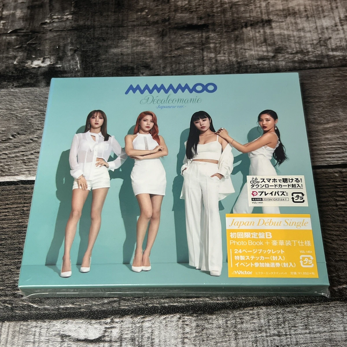 Mamamoo Music CDs for sale | eBay