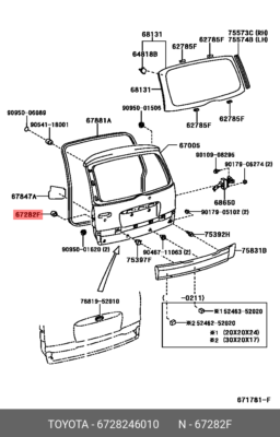 Genuine OE stopper, back door, no.1, 6728246010 for TOYOTA 67282