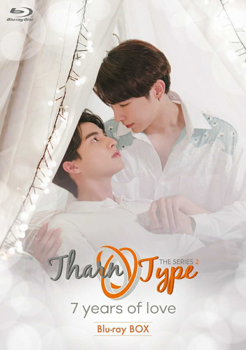 TharnType2 -7 Years of Love-Regular Edition Blu-ray BOX [Blu TharnType2 -7 Years of Love-Regular Edition Blu-ray BOX [Blu