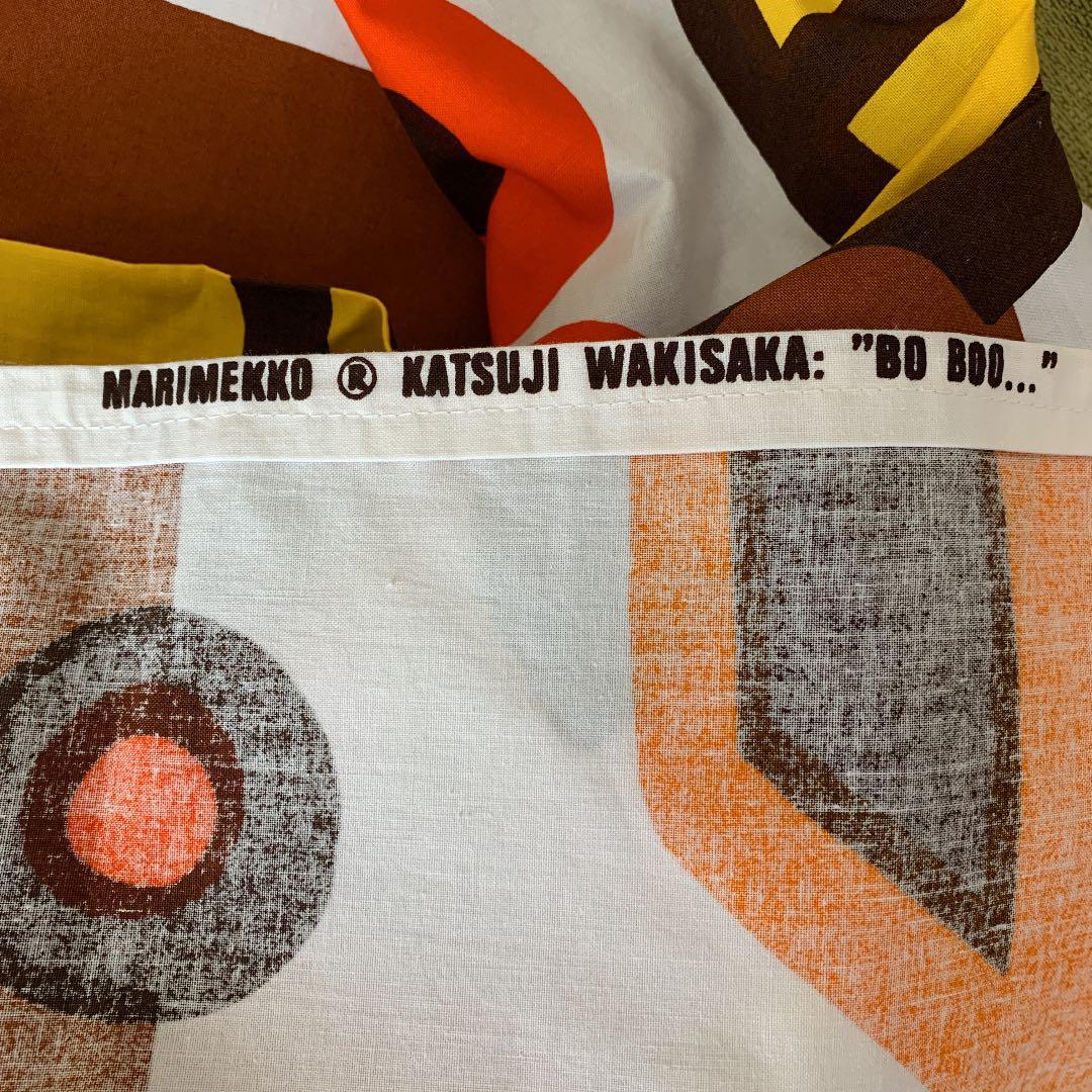 Marimekko BO BOO Vintage Fabric Katsuji Wakisaka 128x140cm