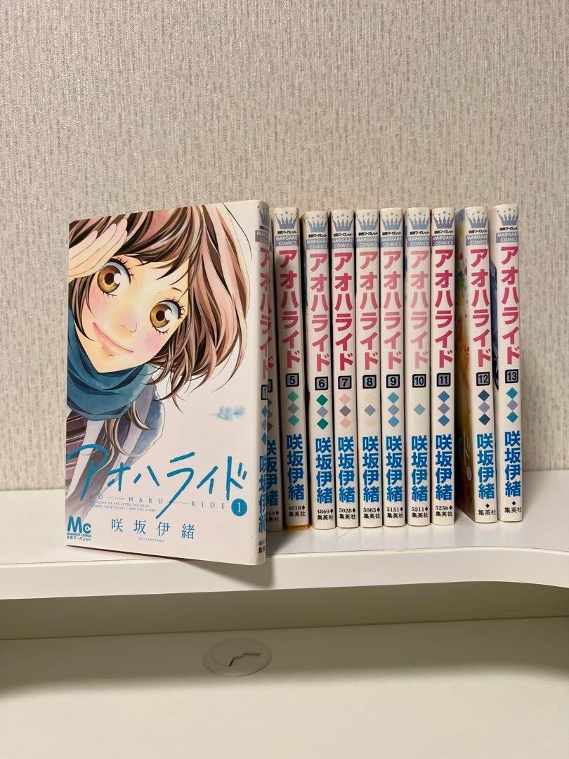 Ao Haru Ride Blue Spring Ride Comic Vol.1-13 Complete Set Book