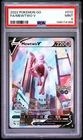 2022 Pokemon Go Mewtwo V #072/078 Alternate Full Art PSA 9