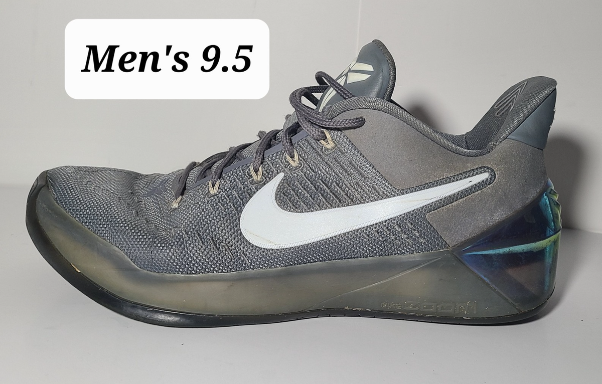 kobe cool grey