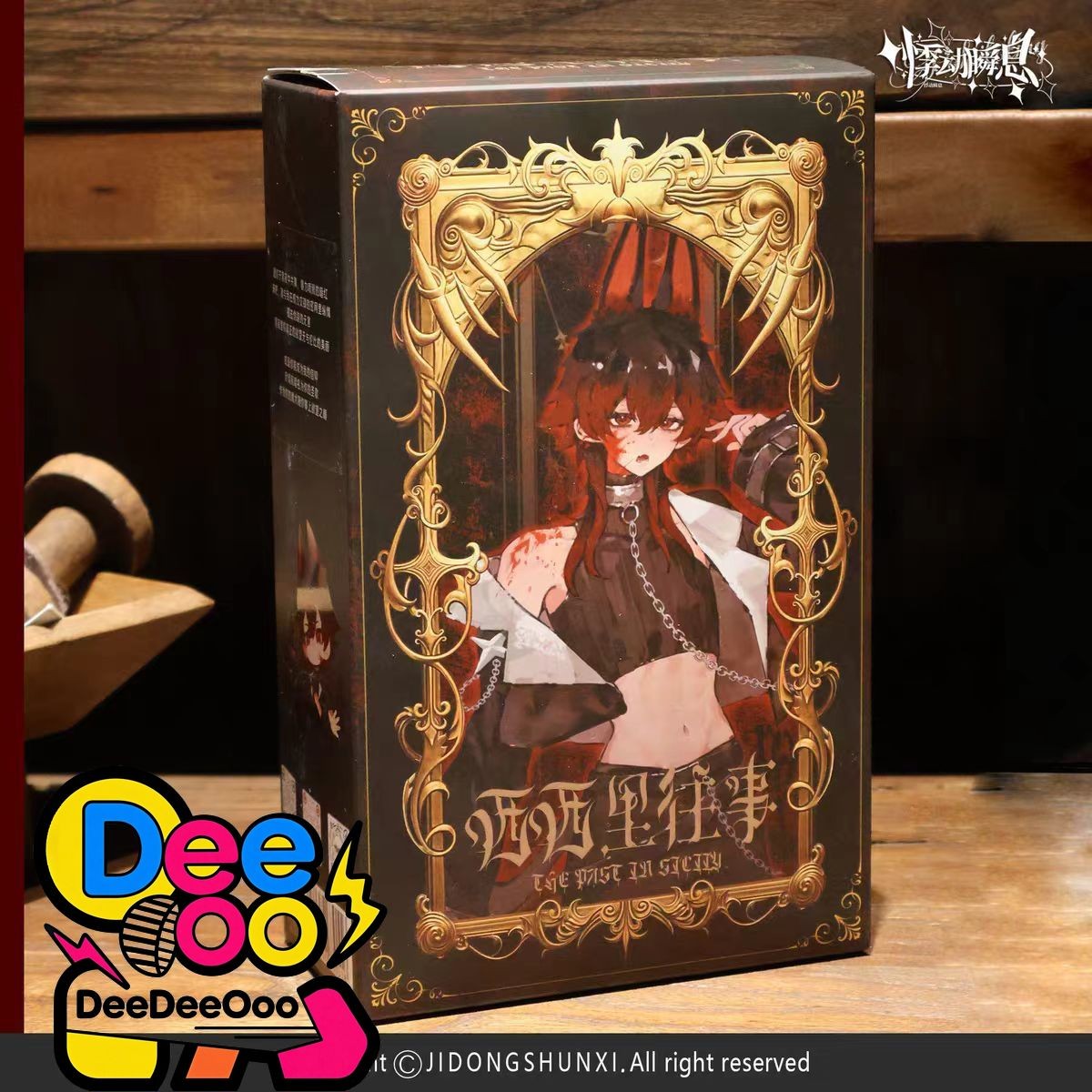 Sicily Past The Story Series 1/8 Mjd Blind Box Mystery Box Dolls
