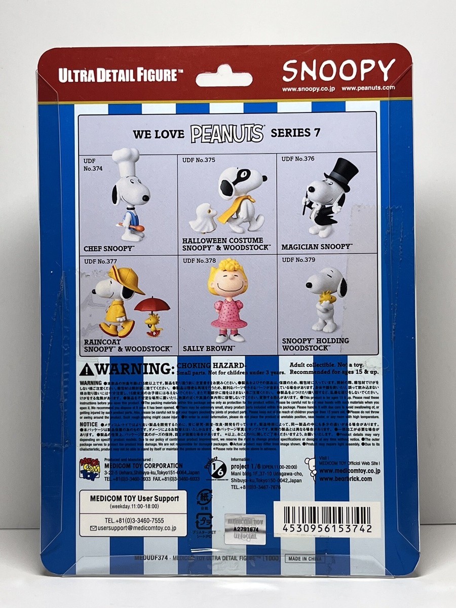 メディコムトイ　UDF　No.374　PEANUTS　CHEF SNOOPY Medicom Toy Figures – Peanuts – Chef Snoopy - Series 7 UDF