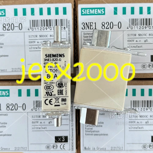 1PC NEW Siemens 3NE1820-0 fuse 80A 690V