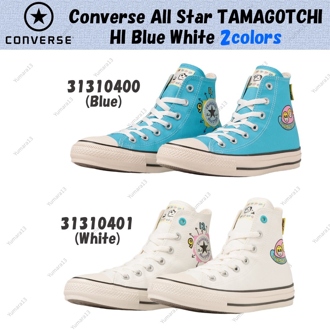 Converse All Star TAMAGOTCHI HI Blue White Mens Sneakers Size 2 Colors-image