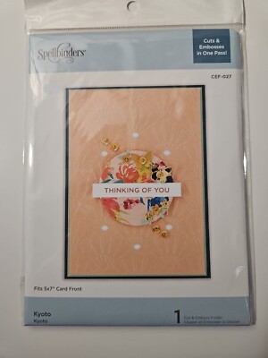 Spellbinders ''Kyoto'' Cut And Embossing Folder