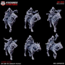 Shi Gun-Tai Cavalry Pistols - Wargames - 9th age - old world