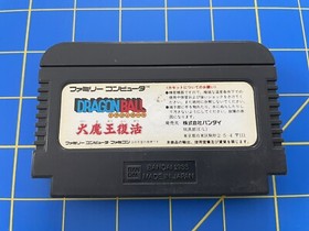 Dragon Ball Daimaou Fukkatsu Famicom NES Japan import US Seller