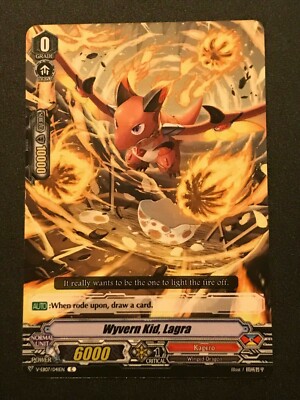 Cardfight Vanguard: Wyvern Kid, Lagra V-EB07/041DE C - Kagero
