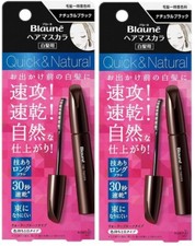 Blaune Hair Color Quick and Natural Hair Mascara 12ml x 2 set / Natural Black