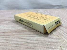 UF3402 Popeye English BOXED NES Famicom Japan