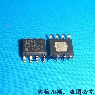1pcs ADA4898-1YRDZ ADA4898-1YRD ADA4898-1 YRDZ ADA4898 SOP8 @zx
