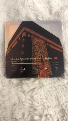 Islamischer Audio Kühlschrankmagnet Morgen Adhkar von Scheich Mishary Alafssy + Bluetooth