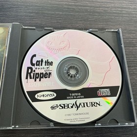 Cat Ripper Saturn Software Japan kg