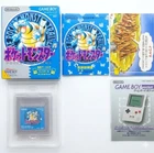 Pokemon GB Game Boy Blue Version 1996 with Box Tested Blastoise Nintendo Japan