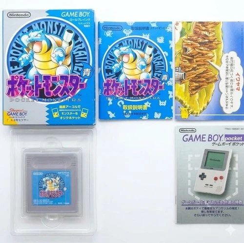 Pokemon GB Game Boy Blue Version 1996 with Box Tested Blastoise Nintendo Japan