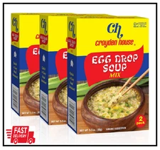 Croyden House Egg Drop Soup Mix 3.5oz (3 Pack, Total of 6 Envelopes) Quick and E