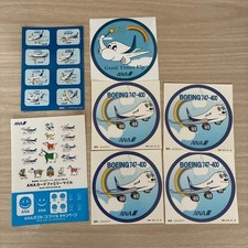 Ana Aircraft Design Sticker Set B