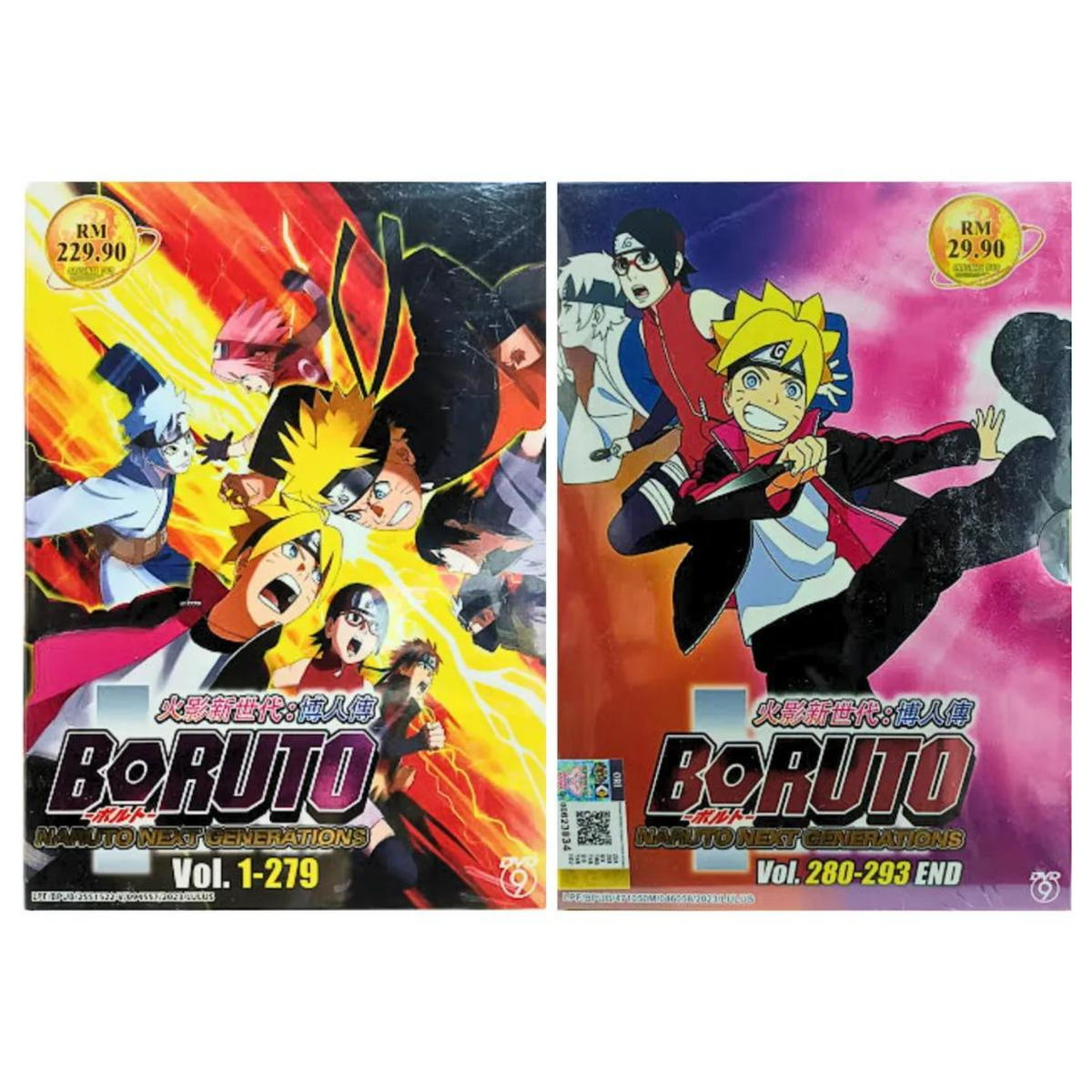 DVD Anime Boruto: Naruto Next Generations (Vol.1-293) Anime DVD