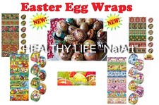 7 Easter Egg Wraps Decoration Pysanka Pysanky                                