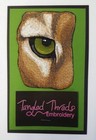 Cougar Eye, Wild, Exotic Cat Embroidered Patch 4.8" x 6.7"