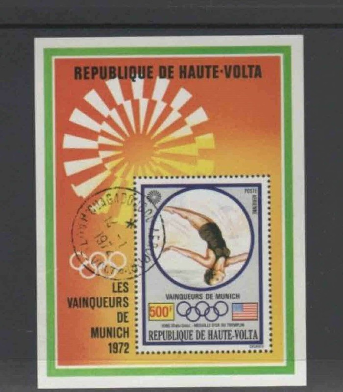 BURKINA FASO #C124 1972 OLYMPIC GAMES MUNICH MINT VF NH O.G CTO S/S