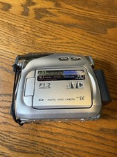 JVC GR-D650U Digital Video Camera 700x Digital Zoom Silver