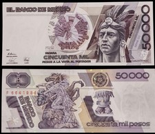 メキシコ 20000ペソ 紙幣 1989年製造 Mexico 20000 Pesos, 1989, P-92b.3, UNC, Series DW | eBay