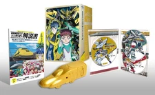[Blu-ray] Shinkansen Henkei Robo Shinkalion Blu-Ray Box3 (First Press Limited E_