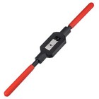 Adjustable Tap Wrench Handle Holder Tap Reamer Tapping Tool with Plastic Handle