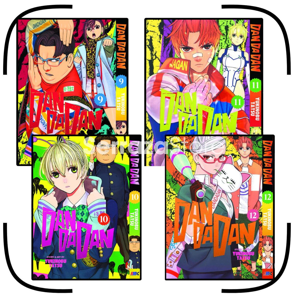 BGS9.6 ダンダダン 1巻 初版 Dandadan #1 Dandadan , tome 1 by Yukinobu Tatsu | Goodreads