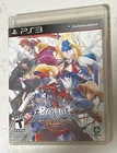 BlazBlue: Continuum Shift Extend - PS3