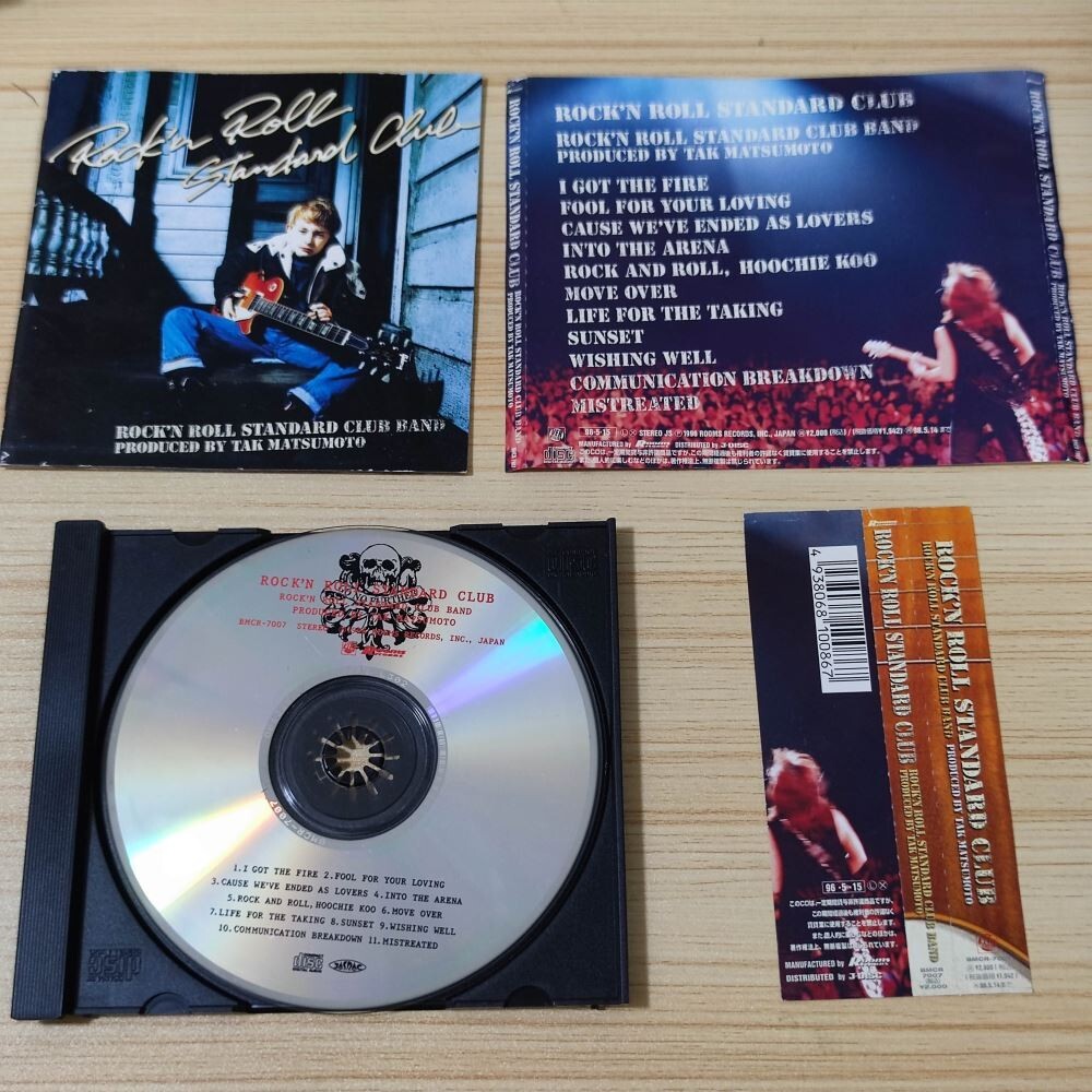 非売品】B'z CD見本盤 松本孝弘Rock'n Roll Standard