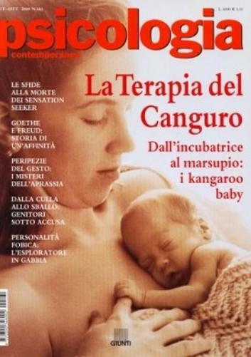 Книга Психология современности, 161 (Комплект/Ott 2000) (ИМПОРТ ИЗ Великобритании), НОВАЯ