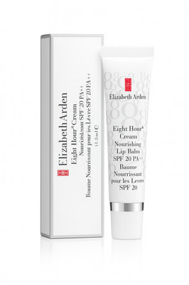 Elizabeth Arden Eight Hour Nourishing Lip Balm SPF 20 PA+++ .5oz  New in Box