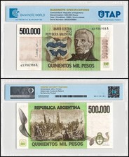 Argentina 500000 Pesos, 1980-1983 ND, P-309a.2, UNC, Authenticated
