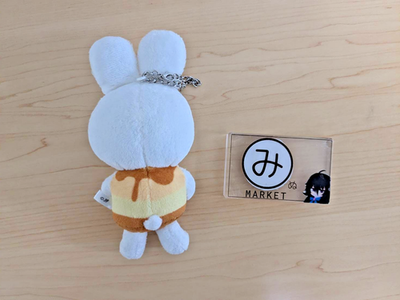 Skzoo Stray Kids Lee Know Leebit Bag Charm Mascot Stuffed Japan