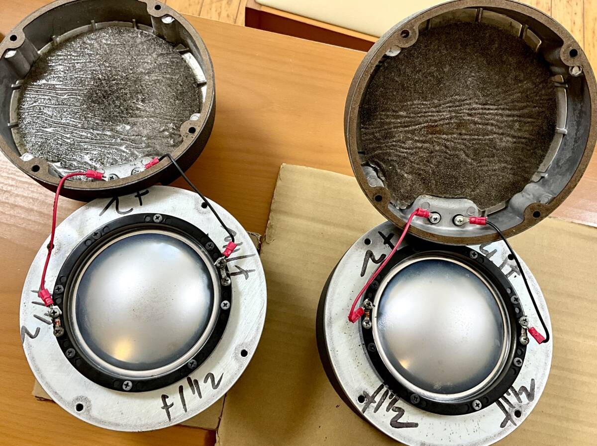 JBL 2440 Driver Pair – Early Model / Roll Edge / Excellent