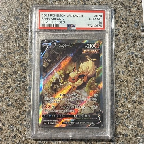 2021 Pokemon Sword & Shield Japanese Eevee Heroes #073/069 Flareon v PSA 10