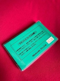 Chack&rsquo;n Pop Famicom Japan NEW Sealed Nintendo Retro Game Unopened Rare from JP