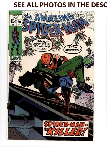 Amazing Spider-Man #90 Comic NOV 1970 VG Marvel Comics (HG)