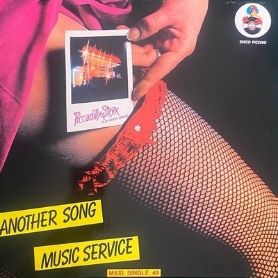 MUSIC SERVICE - Another Song (Vinyl 12-inch Single, 45 RPM) - New/Sealed