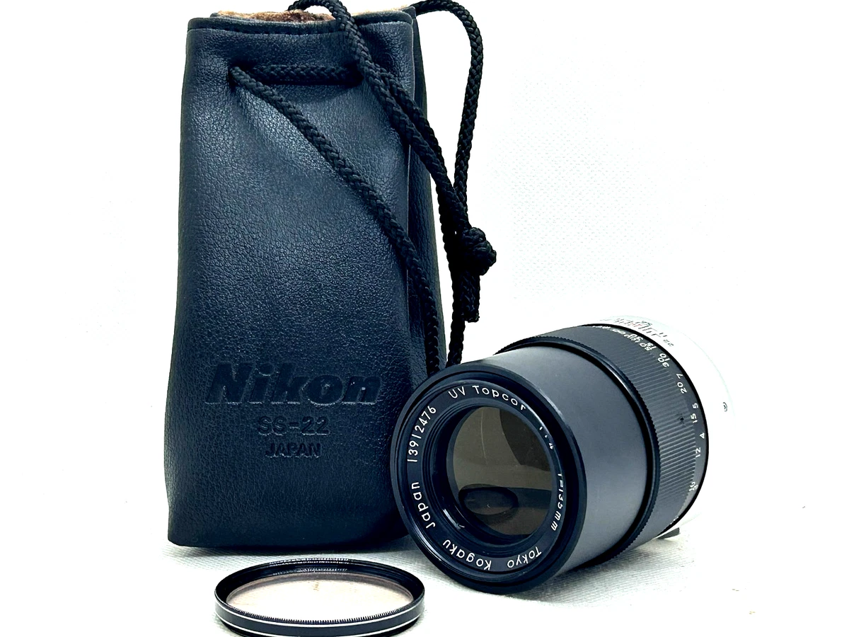 135mm Focal f/4 Topcon Camera Lenses for sale | eBay